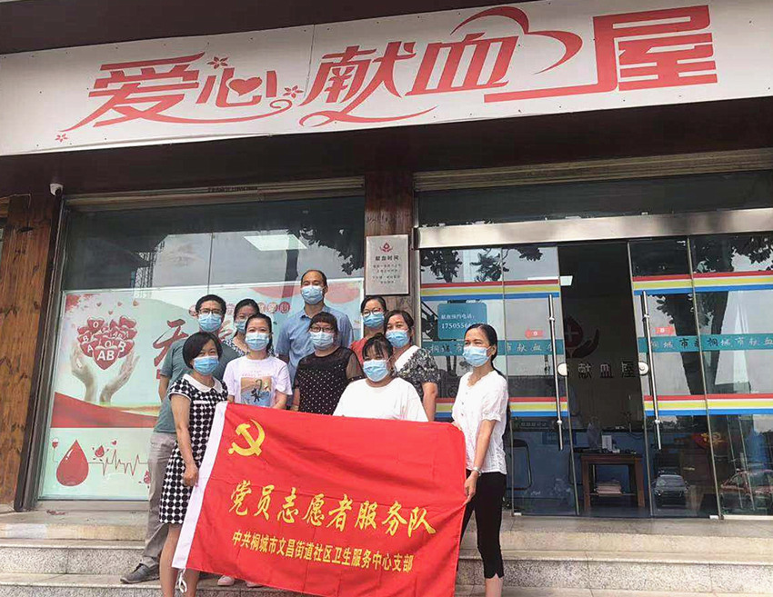 微信图片_20210805113405.jpg