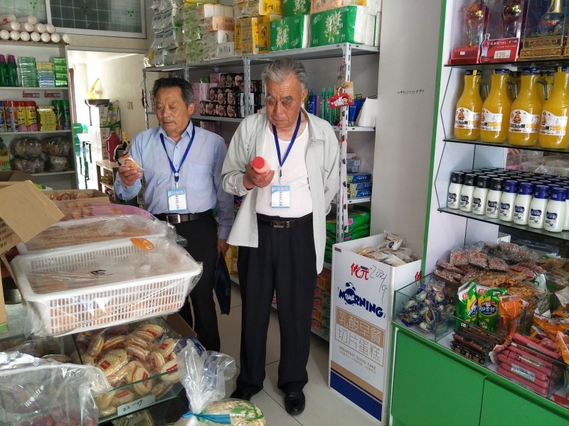 WPS图片-修改尺寸.jpg