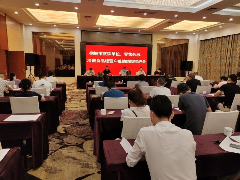 WPS图片-修改尺寸.jpg