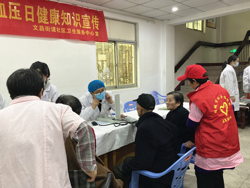 微信图片_20210810112517.jpg
