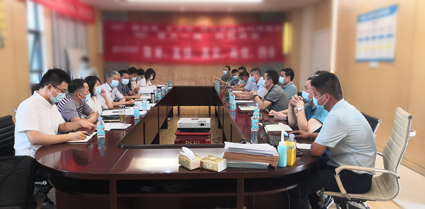 微信图片_20210819165323.jpg