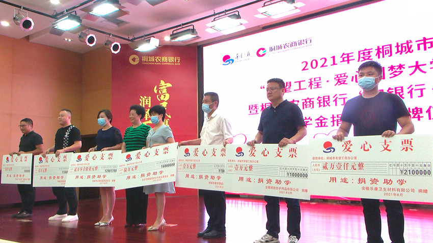 微信图片_20210827102400.jpg