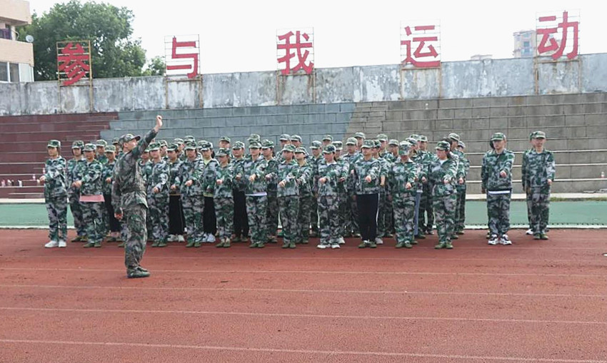微信图片_20210904154321.jpg