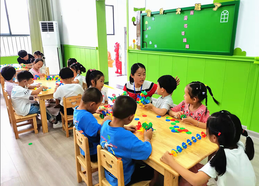 微信图片_20210906090729.jpg