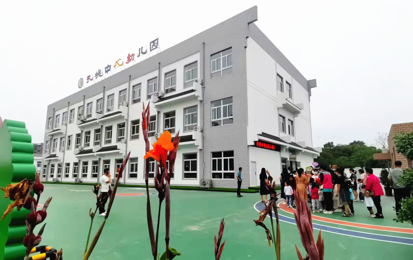 微信图片_20210906090705.jpg