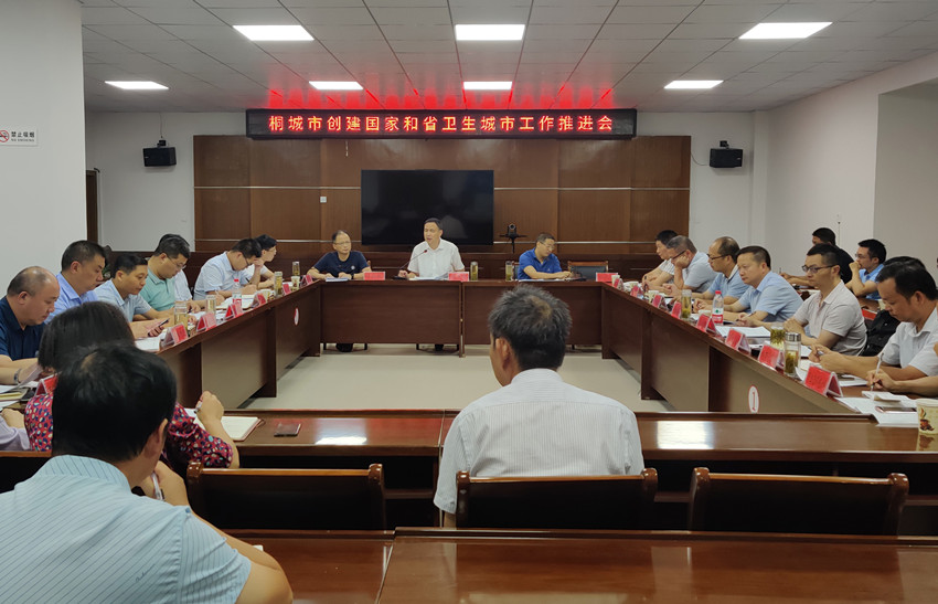 微信图片_20210908113139.jpg