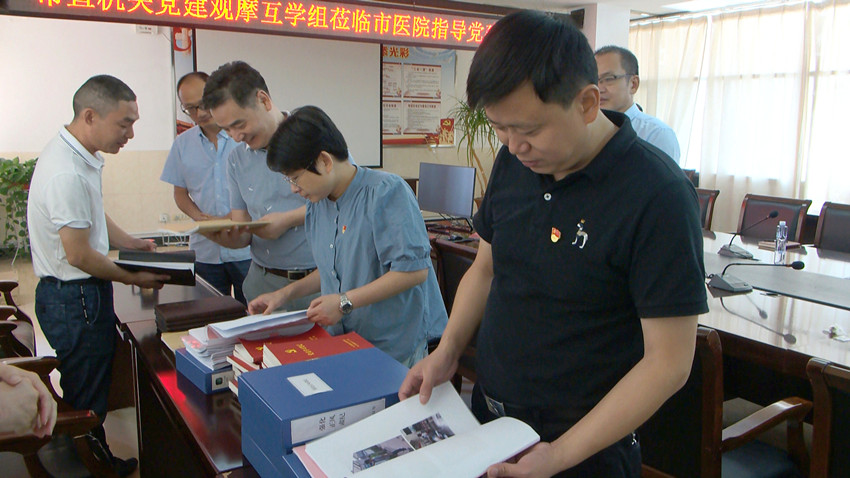 市直工委4_副本.jpg