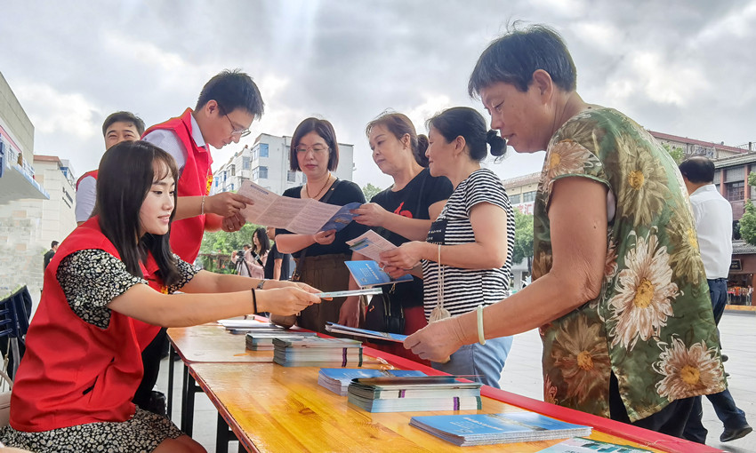 桐城市民文明手册2.jpg