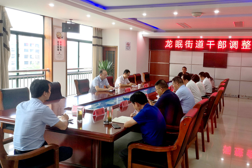 微信图片_20210915080628.jpg