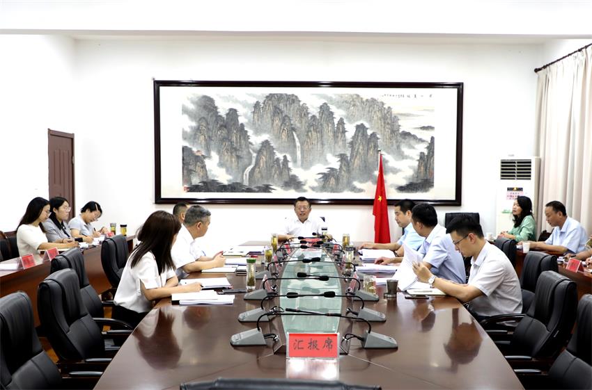 党组学习会.JPG