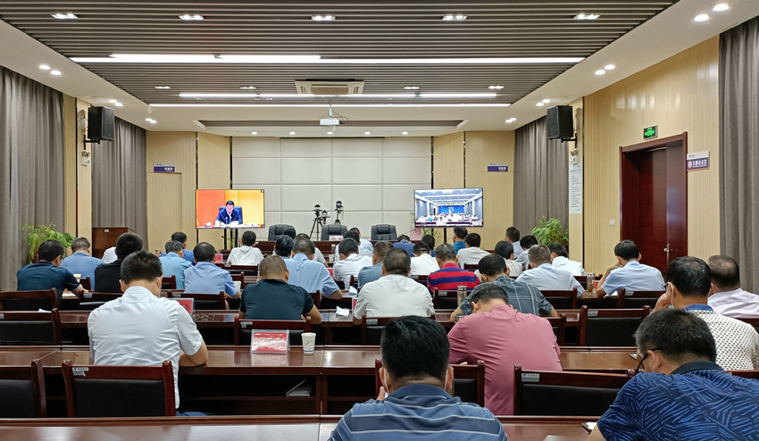 我市组织收听收看全国全省森林草原防灭火工作电视电话会议.jpg