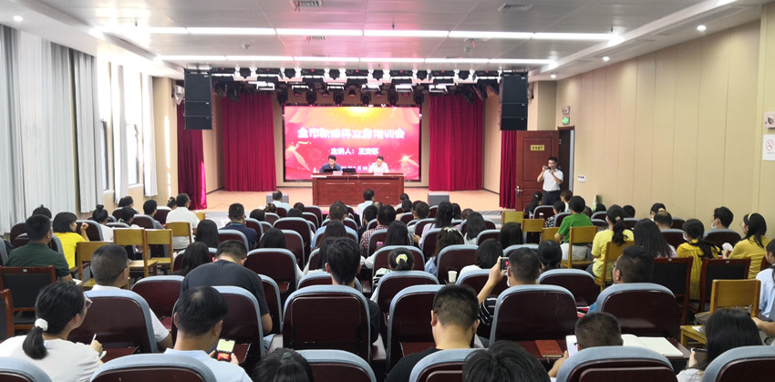微信图片_20210926082439.jpg
