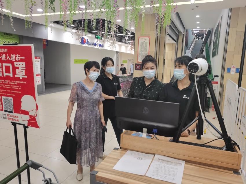 WPS图片-修改尺寸.jpg