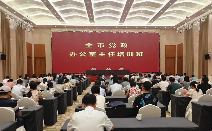 党政4.jpg