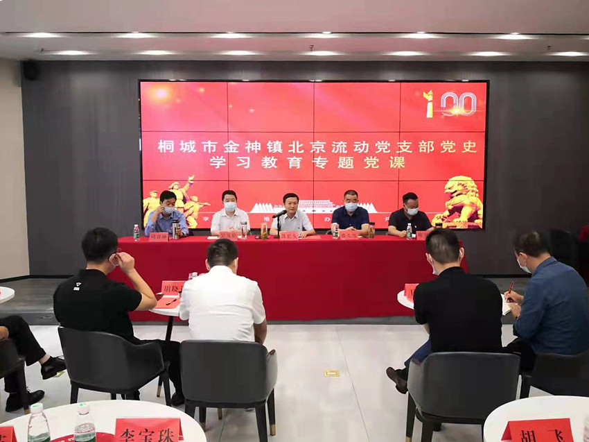 微信图片_20210930083921.jpg