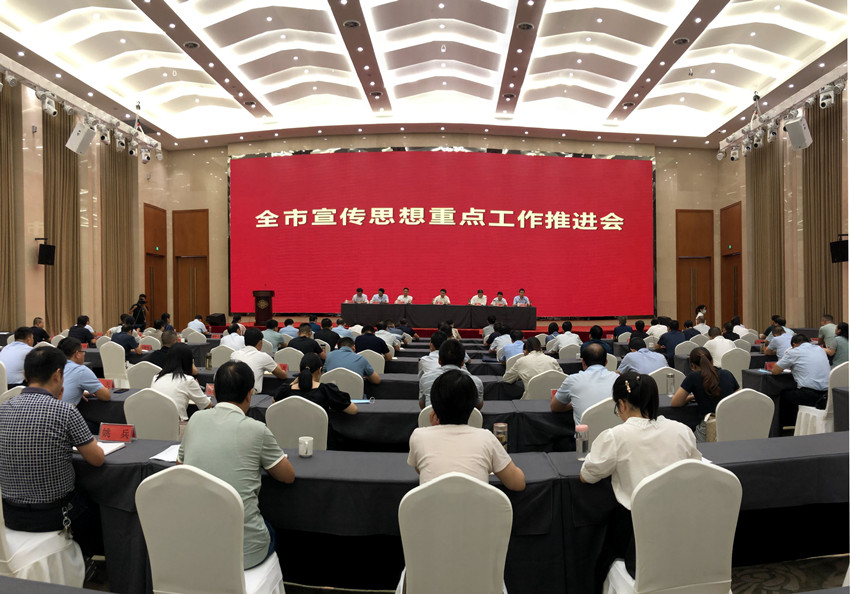 微信图片_20210930193022.jpg