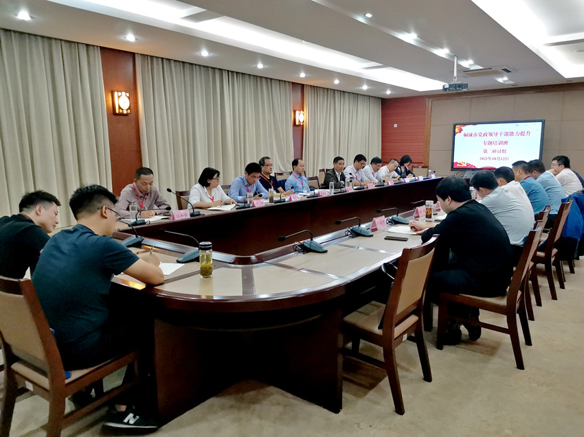 微信图片_20211013094140.jpg