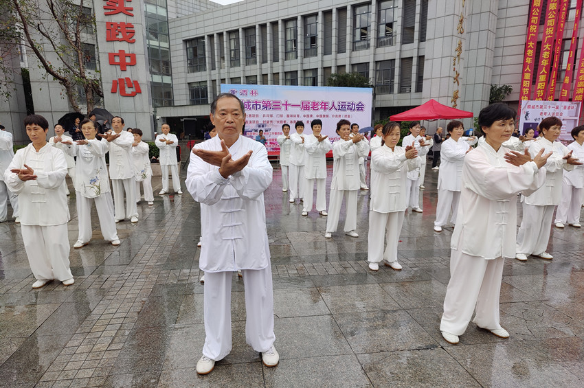 老年运动会1.jpg