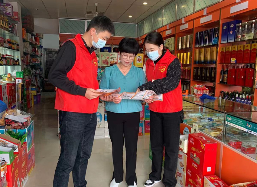 网络安全宣传进商超.jpg