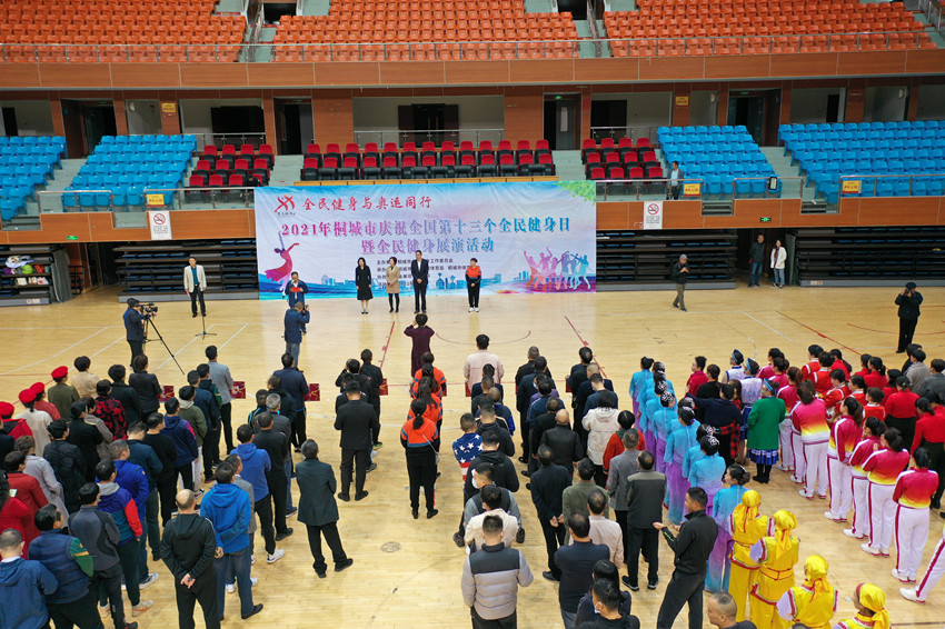 微信图片_20211018092653.jpg