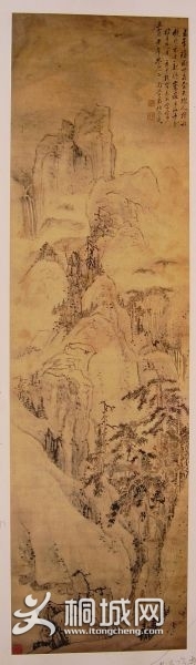 清 姚文燮《玉峰琼树图》