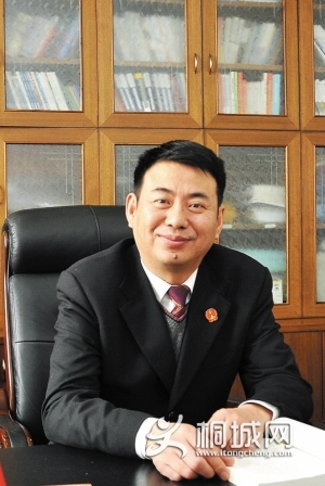 汤海庆出任金华中院代院长