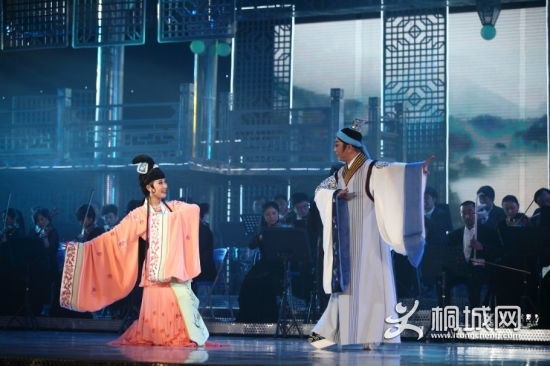 第六届中国(安庆)黄梅戏艺术节