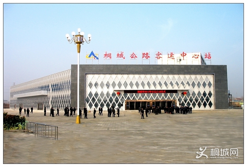 桐城公路客运中心站投入试运营
