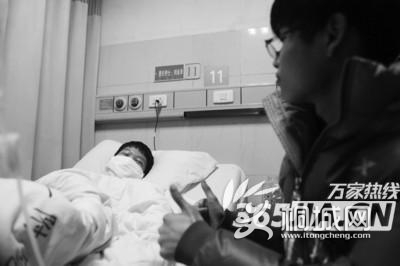 桐城九中高三学生患白血病