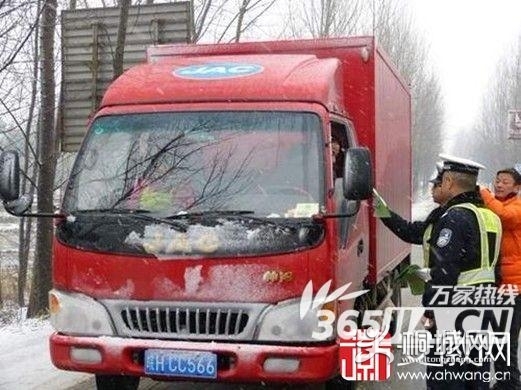 安庆再飘大雪 岳西气象局发布暴雪蓝色预警
