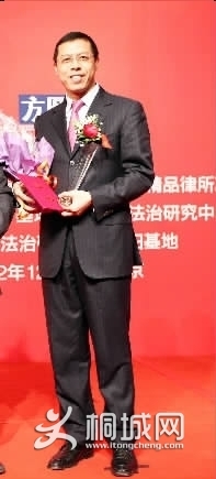 【获奖感言】这个奖项不仅是对我个人的鼓励，也是对从事房地产与建筑律师团队的鼓励。我们将一如既往地坚持下去，希望做得更好。