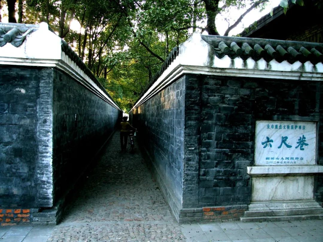 桐城，何以成为国家历史文化名城？20年“申名”之路，只为做这一件事……(图6)