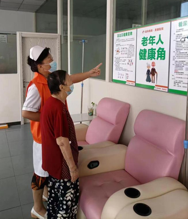 QQ图片20220907140937.jpg