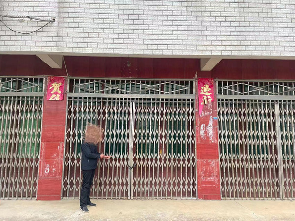 微信图片_20221118085605.jpg