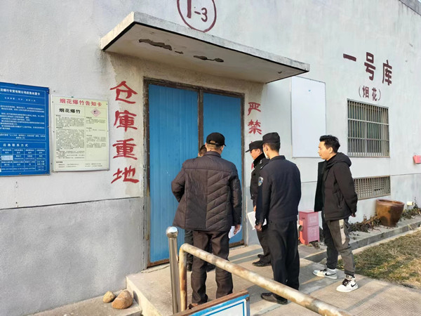 微信图片_20230110105700.jpg