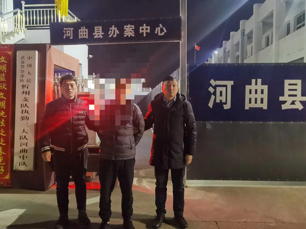 微信图片_20230220162248.jpg