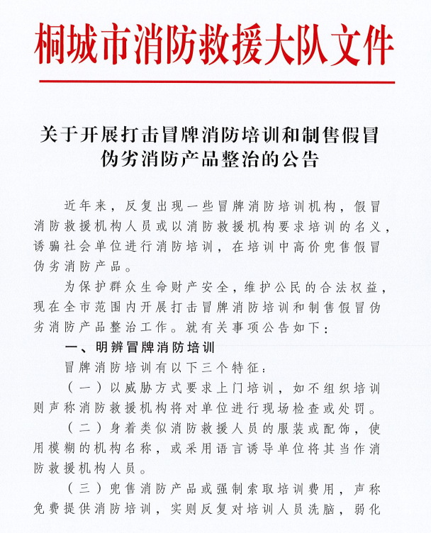 QQ图片20230315165459.png