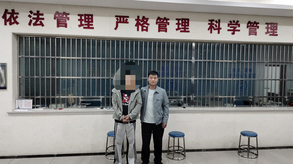 微信图片_20230426161040.jpg
