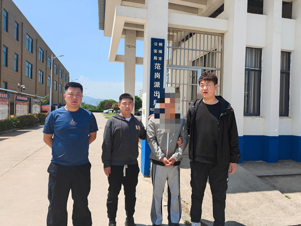微信图片_20230426161055.jpg
