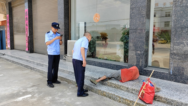 微信图片_20230615162433.jpg